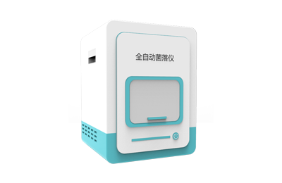 怒江傈僳族自治州全自动菌落计数器IN…